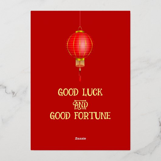 エレガントフローラレッド2023中国の年末年始の写真 箔シーズンカード (裏面)