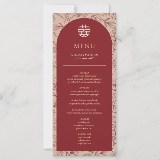 エレガントフローラ中国のの表メニュ結婚ーカード (正面)