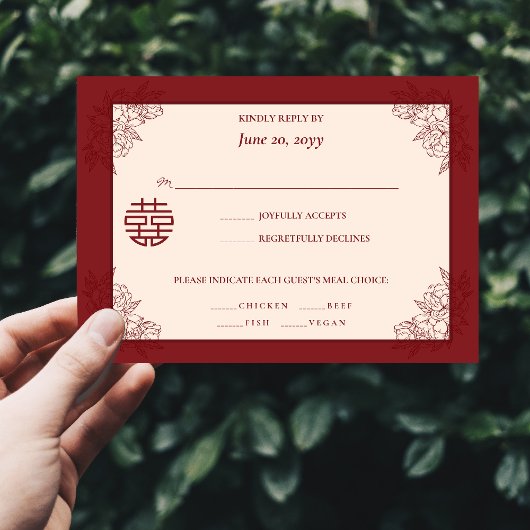 エレガントフローラ中国のウェディングRSVP招待状 セーブザデート