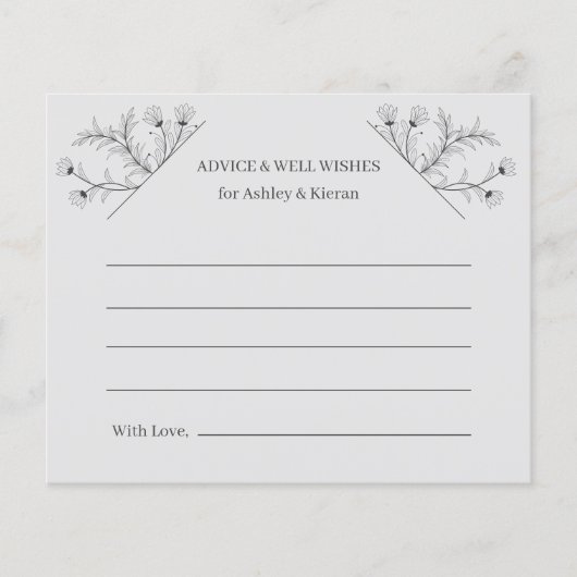 エレガントフローラ予算アドバイスカード (正面)