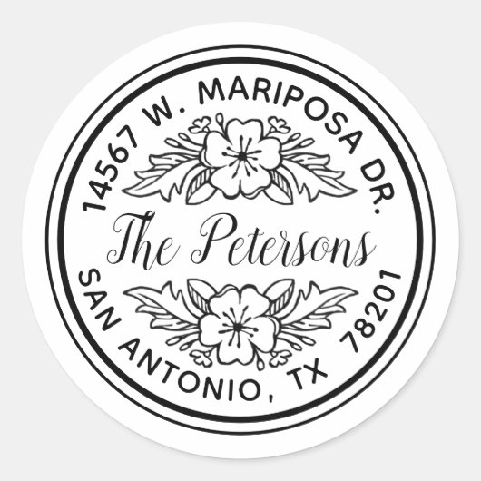 エレガントフローラ書道差出人住所ラベル ラウンドシール (正面)