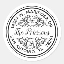 エレガントフローラ書道差出人住所ラベル