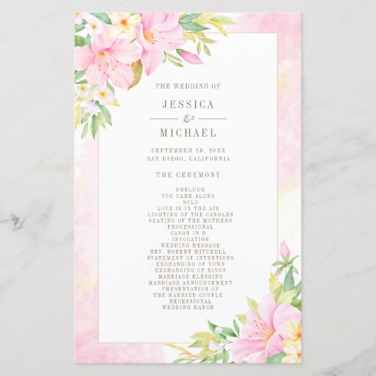 エレガントフローラ水彩ピンク結婚式 プログラム (正面)