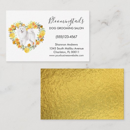 エレガントフローラ水彩犬グルーミングサービス 名刺 (正面/裏面)