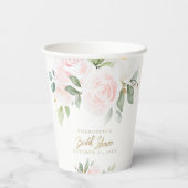 エレガントフローラ水彩金ゴールドブライダルシャワー 紙コップ (裏面)