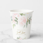 エレガントフローラ水彩金ゴールドブライダルシャワー 紙コップ (正面)