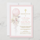 エレガントフローラ献身と誕生日 招待状 (正面)