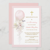 エレガントフローラ献身と誕生日 招待状 (正面/裏面)