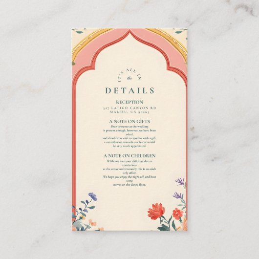 エレガントフローラ結婚イスラム エンクロージャーカード (正面)