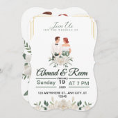 エレガントフローラ結婚式招待状 – 完全なカスタム 招待状 (正面/裏面)
