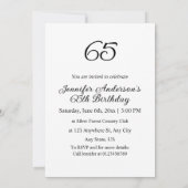 エレガントフローラ緑水カラー誕生日パーティー 招待状 (裏面)