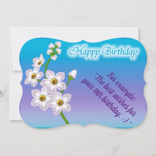 エレガントフローラ誕生日カード (正面)