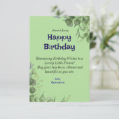 エレガントフローラ誕生日カーパーソナライズされたド サンキューカード (スタンド正面)