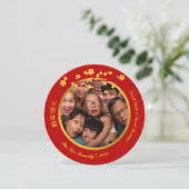 エレガントフローラ赤と金ゴールド中国の年末年始の写真 カード (スタンド正面)