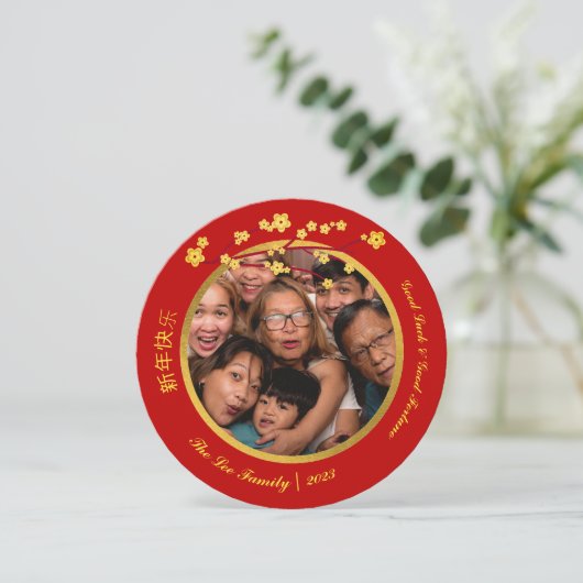 エレガントフローラ赤と金ゴールド中国の年末年始の写真 カード (スタンド正面)