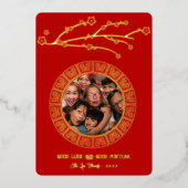 エレガントフローラ赤中国の年写真 箔シーズンカード (正面)