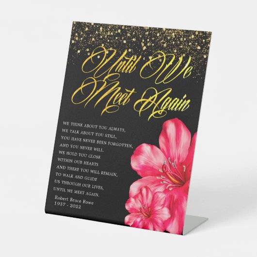 エレガントフローラ追悼詩 台座サイン (正面)