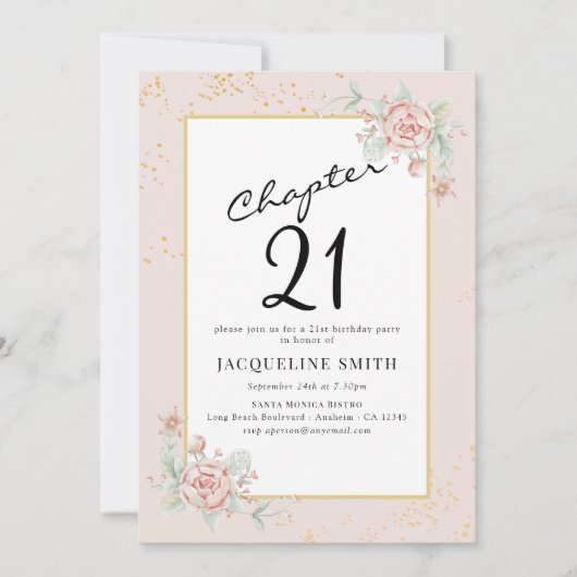 エレガントフローラ21歳 招待状 (正面)