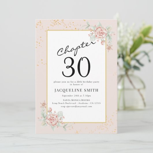 エレガントフローラ30歳 招待状 (スタンド正面)