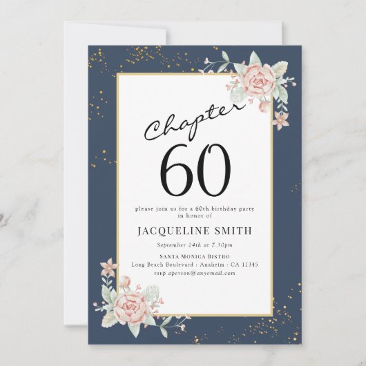 エレガントフローラ60歳 招待状 (正面)