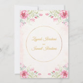 エレガントフローラ、離れピンク・イスラム教結婚教徒 招待状 (裏面)