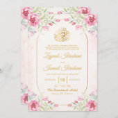 エレガントフローラ、離れピンク・イスラム教結婚教徒 招待状 (正面/裏面)