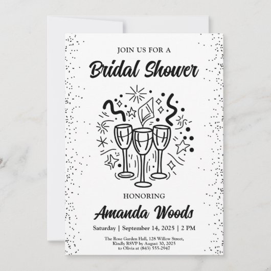 エレガントブライダルシャワーとシャンパングラス 招待状 (正面)