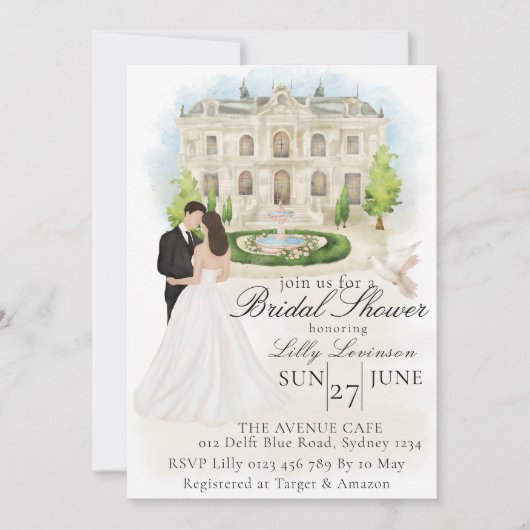 エレガントブライダルシャワーと新郎会場 招待状 (正面)