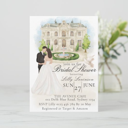 エレガントブライダルシャワーと新郎会場 招待状 (スタンド正面)