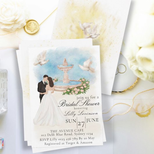 エレガントブライダルシャワーと花嫁と花婿の噴水 招待状