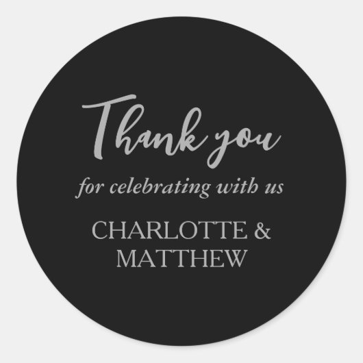 エレガントブラックシルバー結婚のクラシック丸ステッカー ラウンドシール (正面)