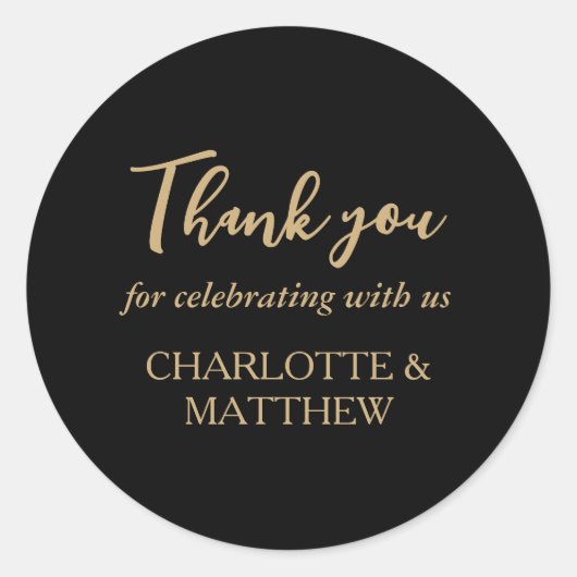 エレガントブラック&金ゴールド結婚のクラシックラウンドステッカー ラウンドシール (正面)