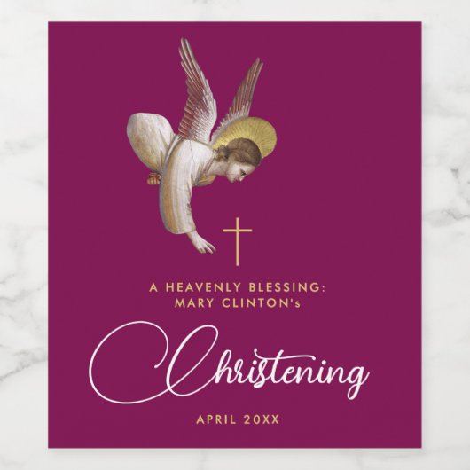 エレガントブルグンディ賛美エンジェル宗教《キリスト教》洗礼式や命名式 ワインラベル (シングルラベル)