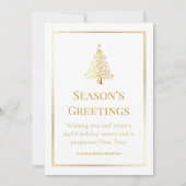 エレガントプロフェッショナルカスタムロゴゴールデンクリスマス シーズンカード (正面)