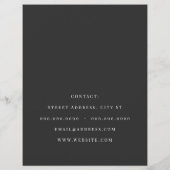 エレガントプロフェッショナルスカイライン チラシ (裏面)