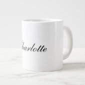 エレガントプロフェッショナル名の追加プレーン白黒 ジャンボコーヒーマグカップ (正面右)