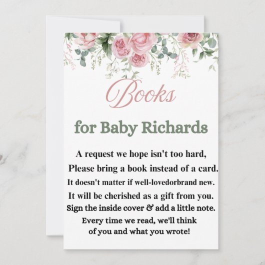 エレガントベビーお祝い招待状 招待状 (正面)