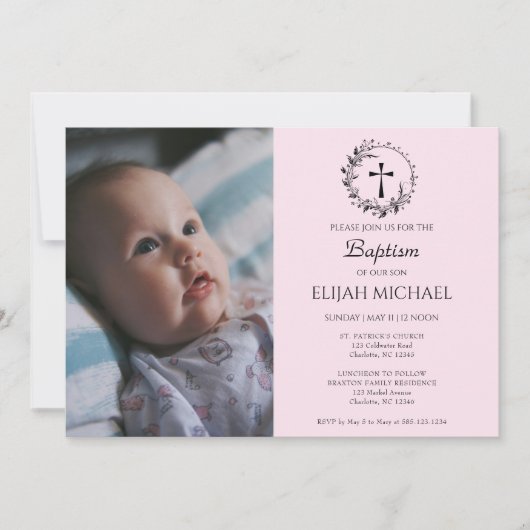 エレガントベビーモダンピンクバプテスマ招待状 招待状 (正面)