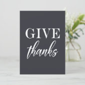 エレガントベージュチックの「与え」引用文 サンキューカード (スタンド正面)