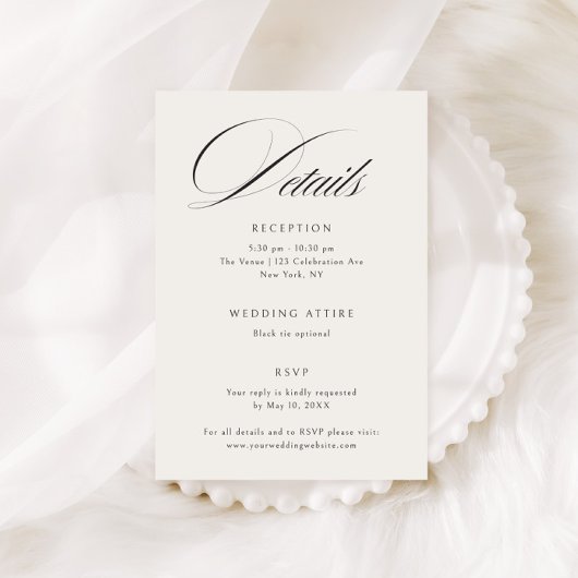 エレガントベージュ色ブラック書道結婚詳細 エンクロージャーカード