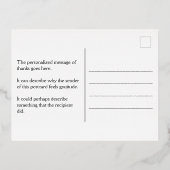 エレガントホイ縁どルはがき 箔招待状ポストカード (裏面)