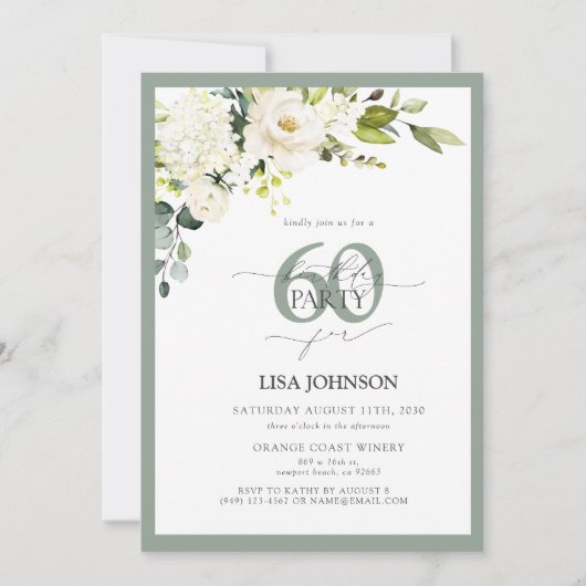 エレガントホワイトグレーグリーンフローラ60誕生日 招待状 (正面)