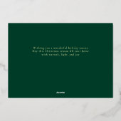 エレガントミニマルクリスマス | ファミリーモダンポートレート 箔シーズンカード (裏面)