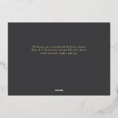 エレガントミニマルクリスマス | ファミリーモダンポートレート 箔シーズンカード (裏面)