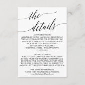 エレガントミニマルシンプルボホモダン結婚詳細 エンクロージャーカード (正面)