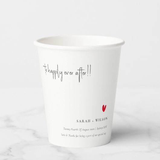 エレガントミニマルシンプル赤いハート結婚スクリプト 紙コップ (正面)
