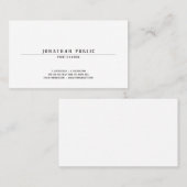 エレガントミニマルプロフェッショナルモダントレンディーカッコいい 名刺 (正面/裏面)