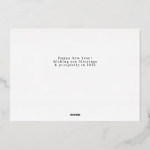 エレガントミニマルモダン応援写真 箔シーズンカード (裏面)