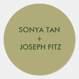 エレガントミニマルモダン結婚封筒の正方形 ラウンドシール