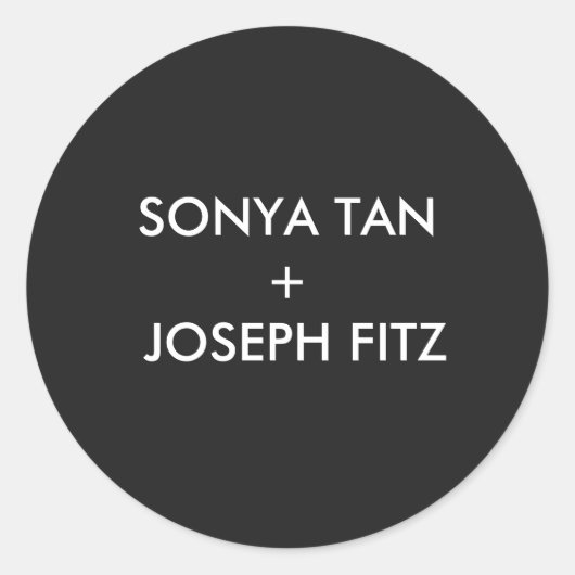 エレガントミニマルモダン結婚封筒の正方形 ラウンドシール (正面)